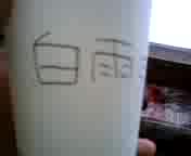 �}�C�J�b�v�I