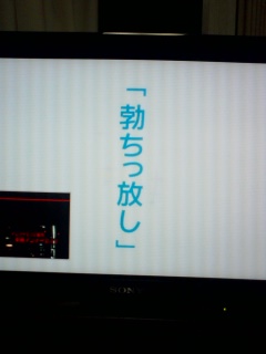 �N�䂳�񉳁I