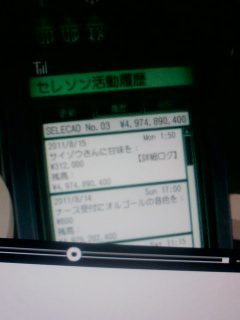 No.3��