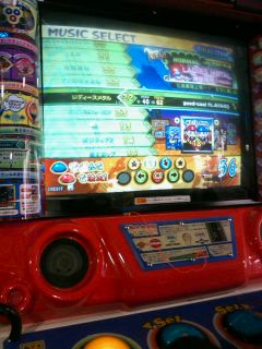 �������|�b�v��(*�L�[`)