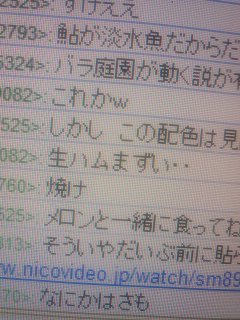 ��낽
