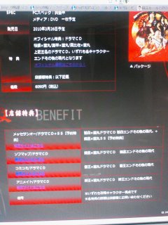 �Y�ޔY��
