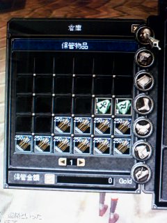 ���肷������