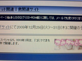 ����́c